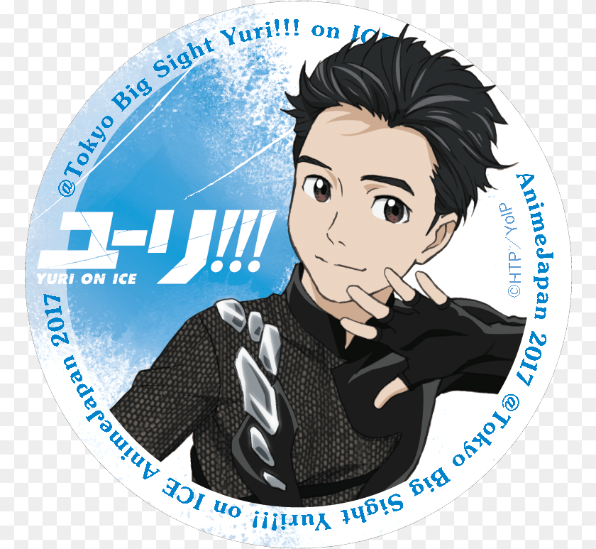 773x773 Yuri On Icehasetsu Townspeopleyuri On Ice Project Yuri On Ice Yuri Render, Person, Face, Head, Disk Clipart PNG