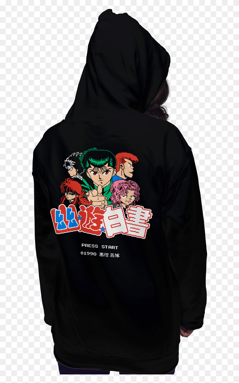 617x1284 Yuyu Pixels Hoodie, Clothing, Apparel, Sleeve HD PNG Download