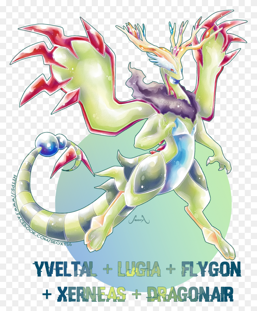 1241x1521 Yveltal Lugia Flygon Xerneas Dragonair A Commission, Graphics, Animal HD PNG Download