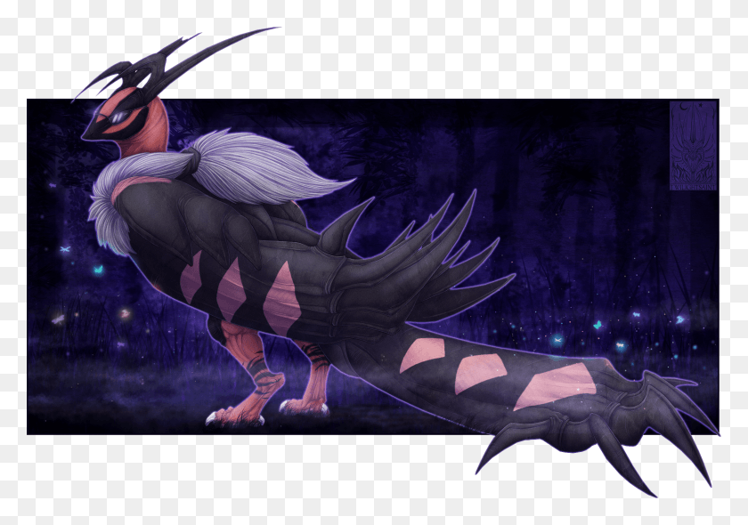 2411x1640 Descargar Png / Alas De Yveltal Dobladas Hd Png