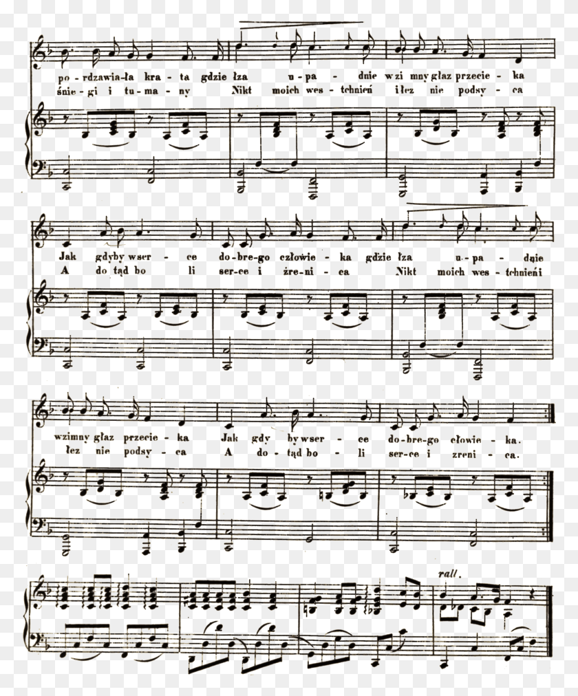 2401x2931 Z Wiey Page04 Sheet Music, Menu, Text, Musical Instrument HD PNG Download