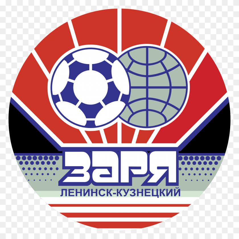 2400x2400 Zarya Logo Transparent Zarya Leninsk Kuzneckij, Sphere, Label, Text HD PNG Download