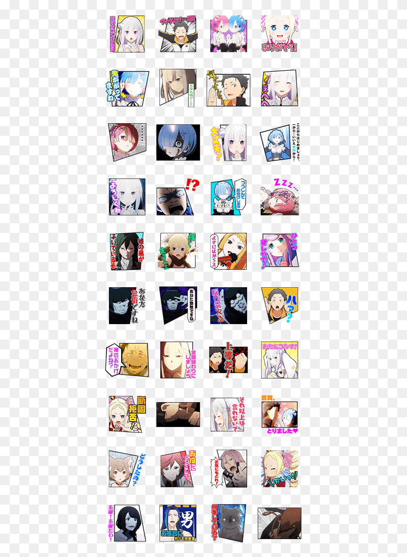 407x1088 Zero Starting Life In Another World Re Zero Line Stickers, Comics, Book, Person HD PNG Download