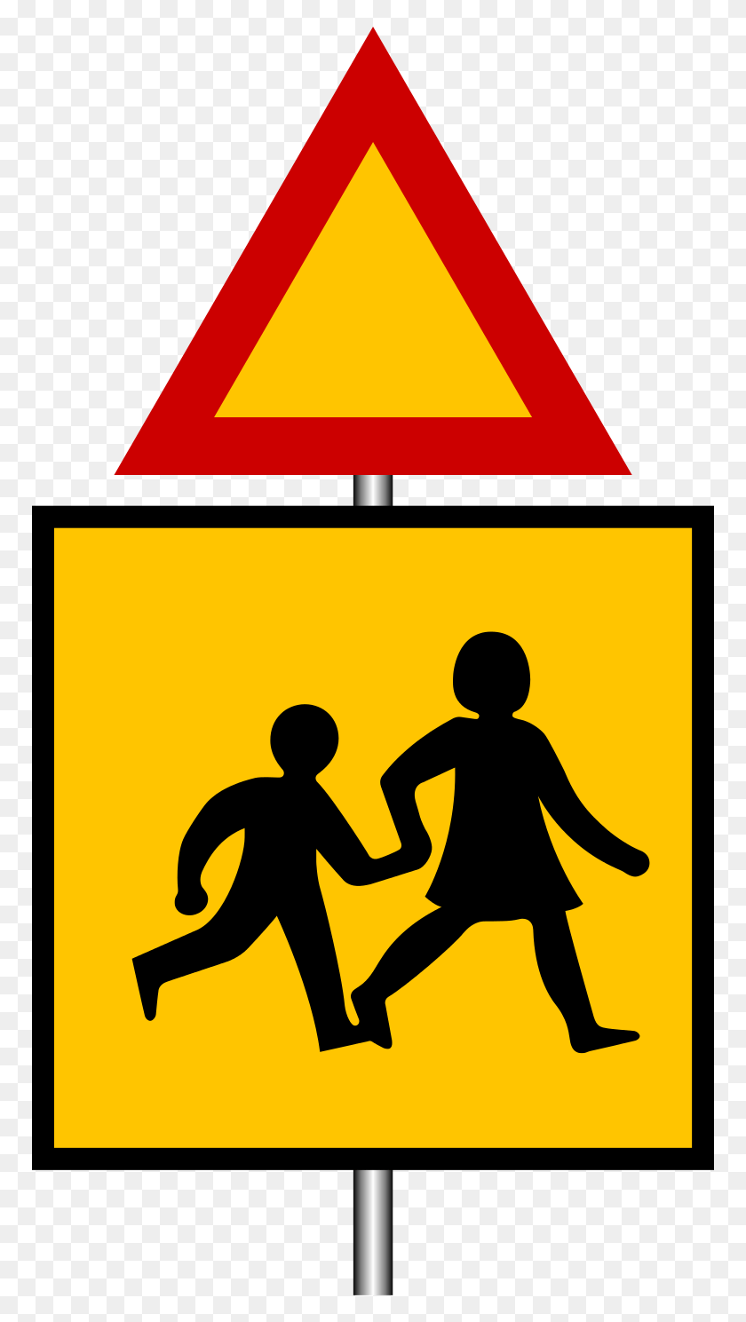 768x1429 Зимбабве Предупреждающий Знак Дети Пересекают Знак, Человек, Человек, Плакат Hd Png Скачать
