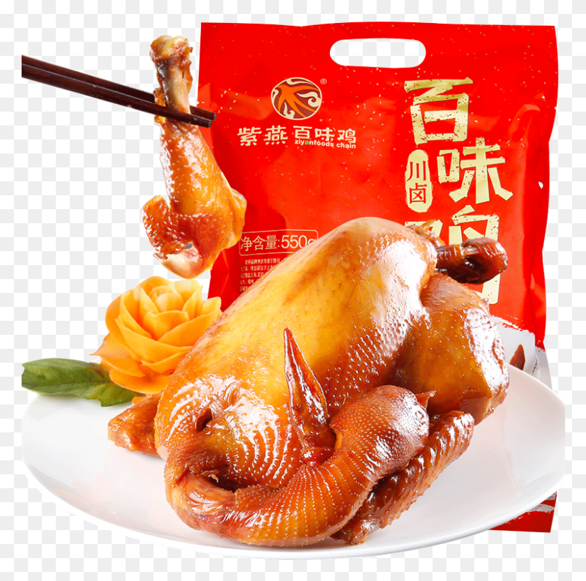 801x794 Descargar Png Ziyan Bawei Pollo Cocido Cocido Cocido Pollo Ahumado Patas De Pato, Comida, Cena Hd Png