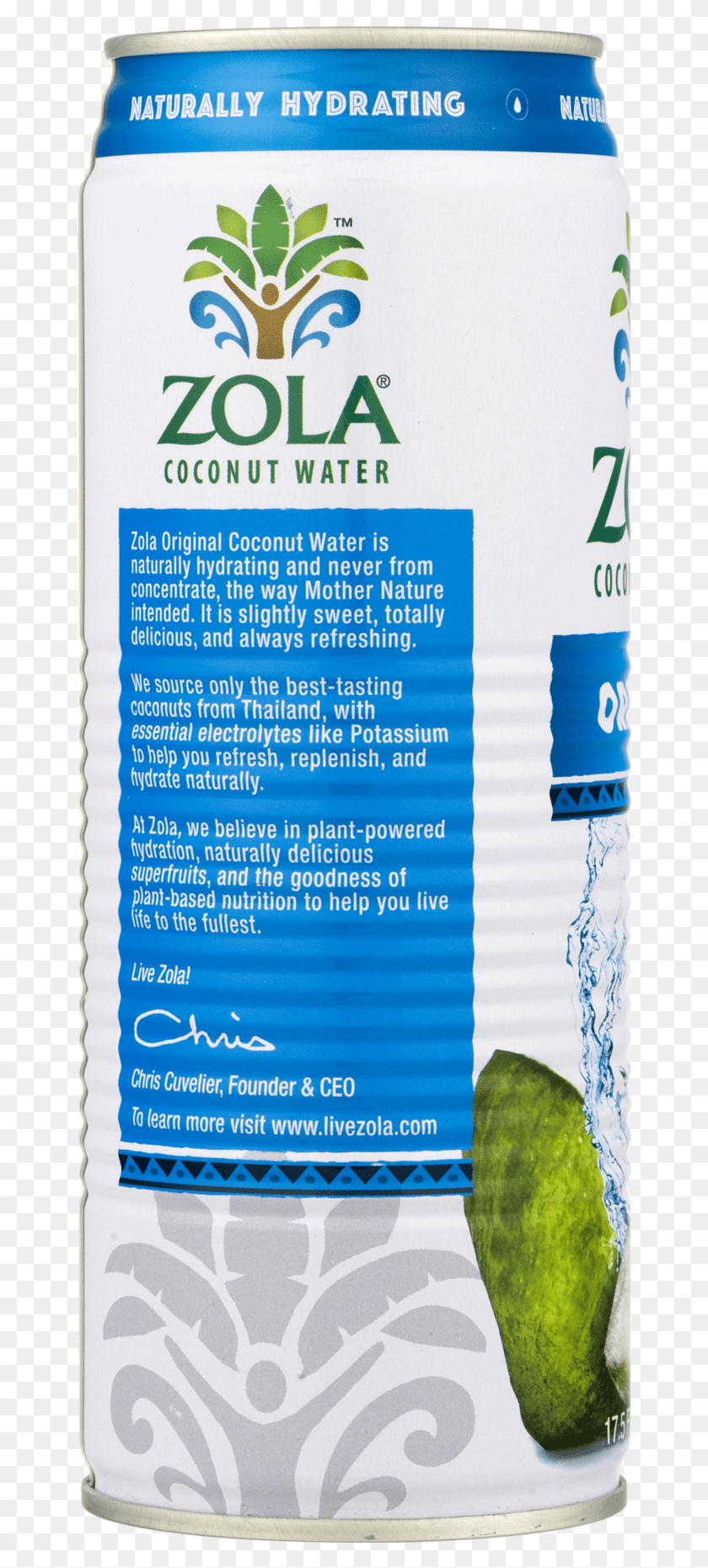 660x1801 Zola Espresso Coconut Water Nutrition, Растение, Текст, Еда Hd Png Скачать
